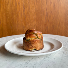 Załaduj obraz do przeglądarki galerii, Kardamonka