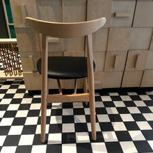 Załaduj obraz do przeglądarki galerii, Krzesło FAMEG FINN